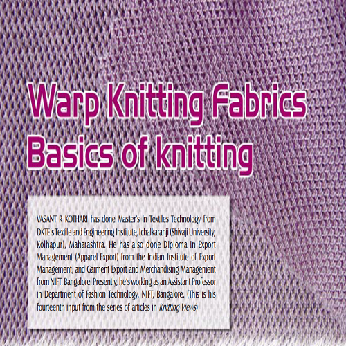 14WarpKnittingFabric